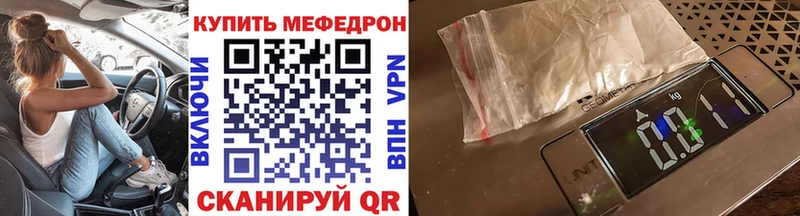 Купить наркотик аптеки Славгород Конопля  A PVP  ГАШ 