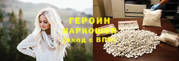 jwh Балабаново