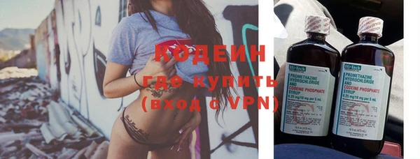 jwh Балабаново