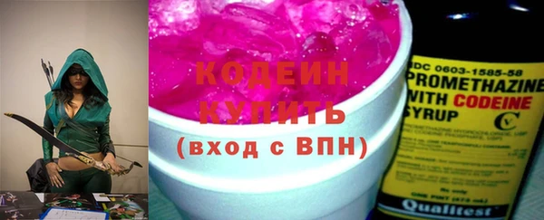 jwh Балабаново