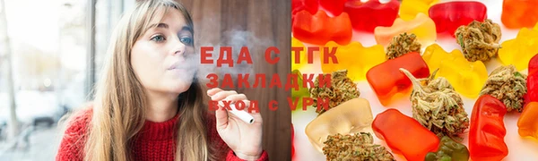 экстази Баксан