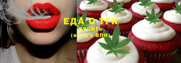 прущие грибы Балахна