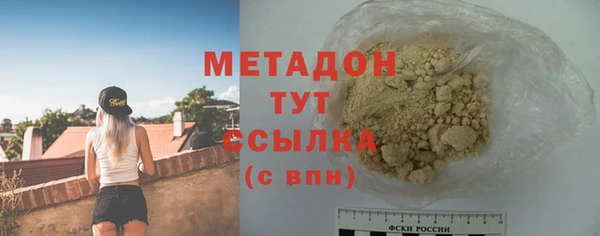 jwh Балабаново