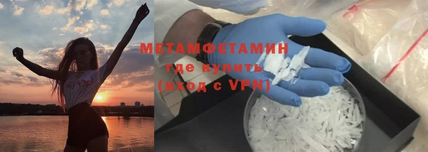 jwh Балабаново