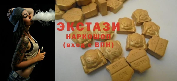 jwh Балабаново