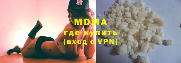 jwh Балабаново