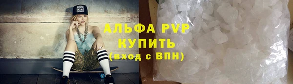 MDMA Premium VHQ Пролетарск