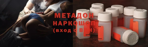 индика Протвино