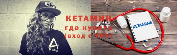 jwh Балабаново