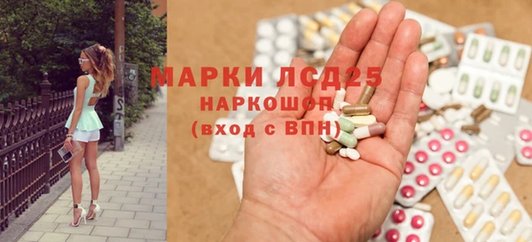 jwh Балабаново