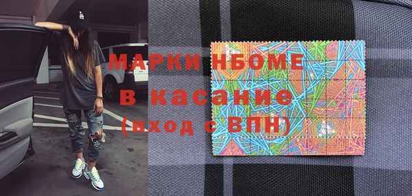 jwh Балабаново