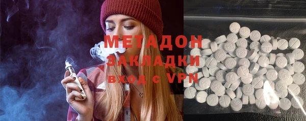 jwh Каменногорск
