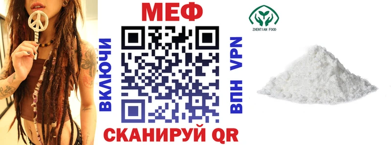 как найти   Славгород  blacksprut зеркало  МЯУ-МЯУ 4 MMC 